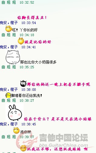 QQ截图未命名1.jpg