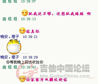 QQ截图未命名2.jpg