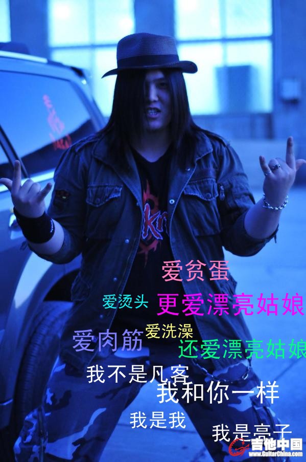 亮子_副本.jpg