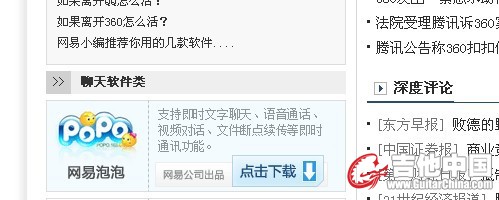 未命名２２.jpg