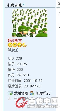 未命名.jpg
