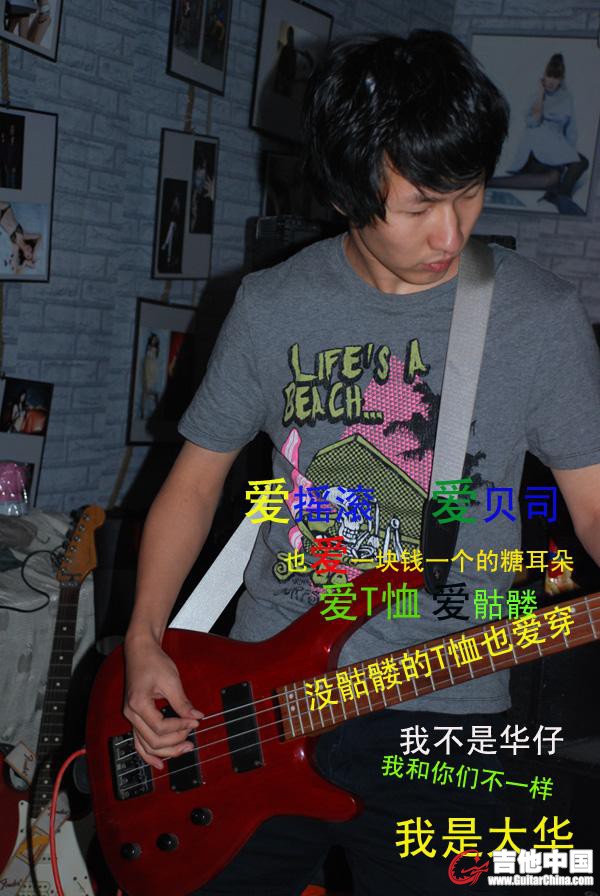 大华 附件.JPG