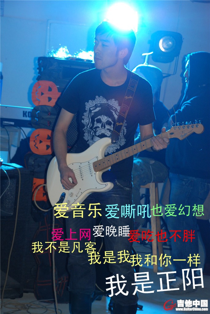 正阳.jpg