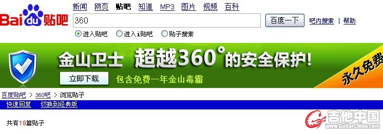 未命名１１１.jpg