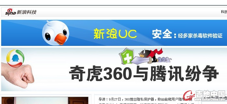 未命名７７.jpg
