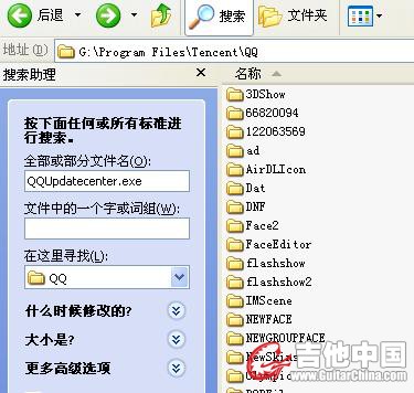 未命名.jpg