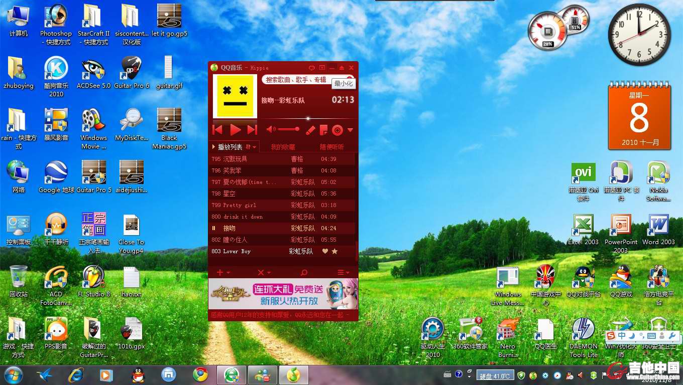 无标题.jpg