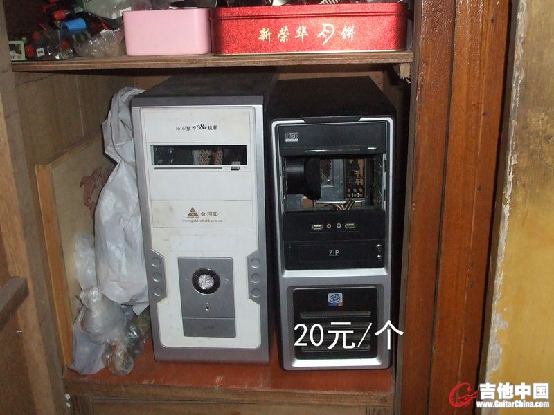 出售物品 (10).jpg