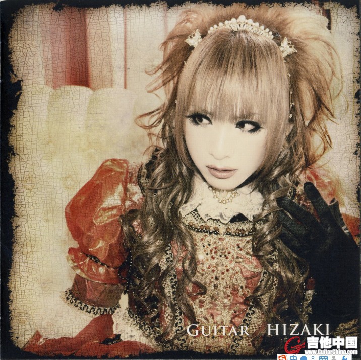 ｈｉｚａｋｉ.jpg