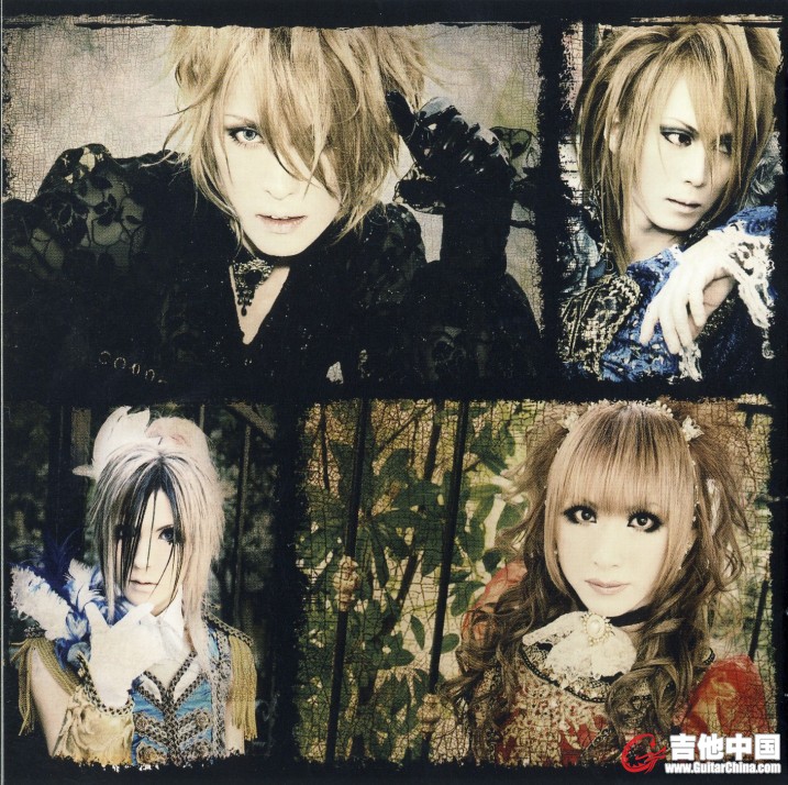 ｈｉｚａｋｉ２.jpg