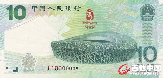 RMB4.jpg