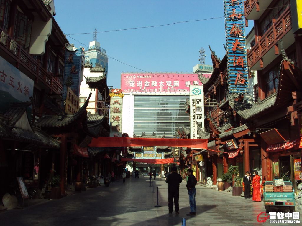经四路上的大观园