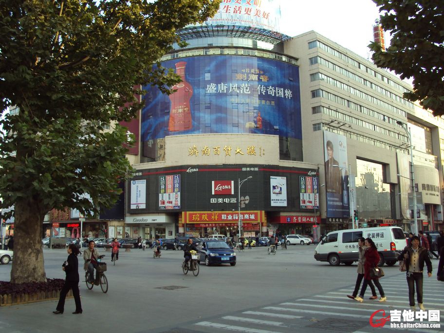 DSC00580.JPG