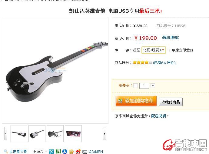 截图1289793033.jpg