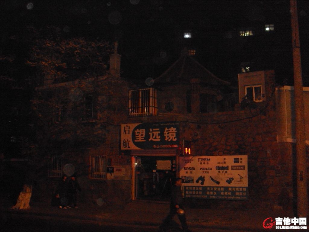 DSC01015.JPG