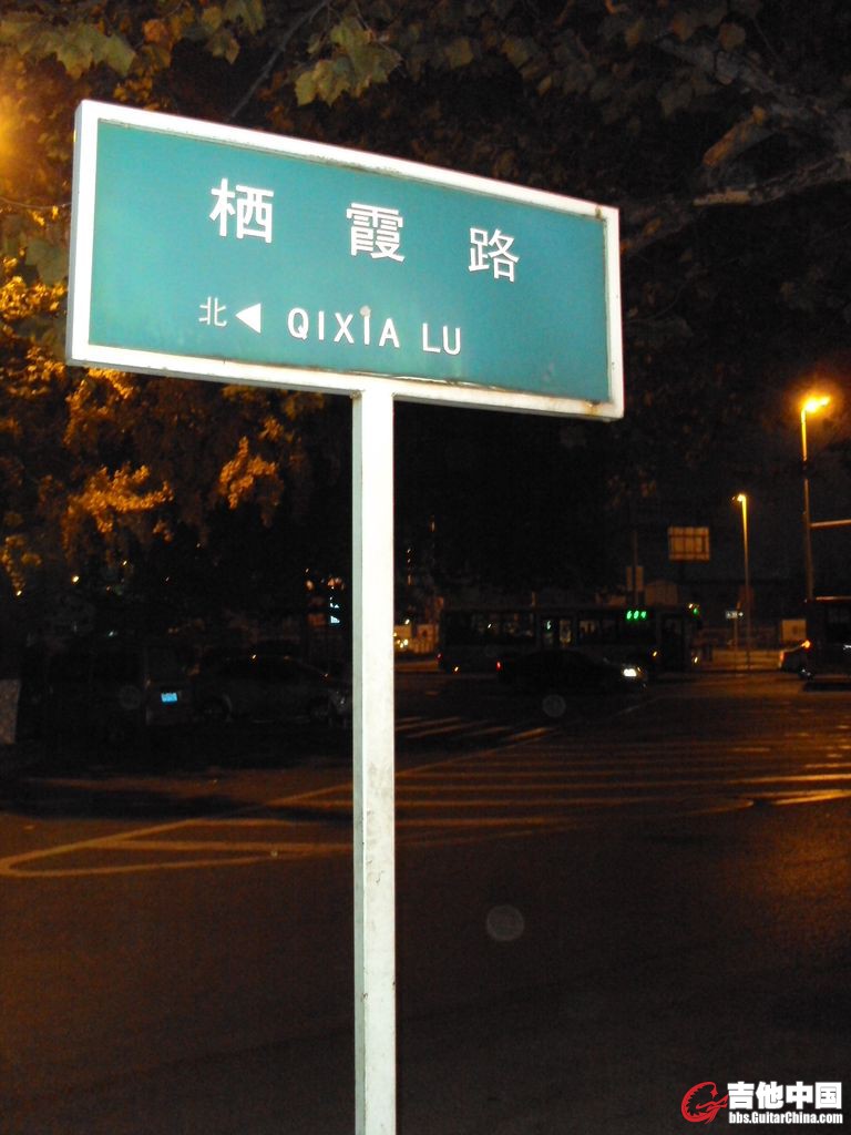 DSC00989.JPG