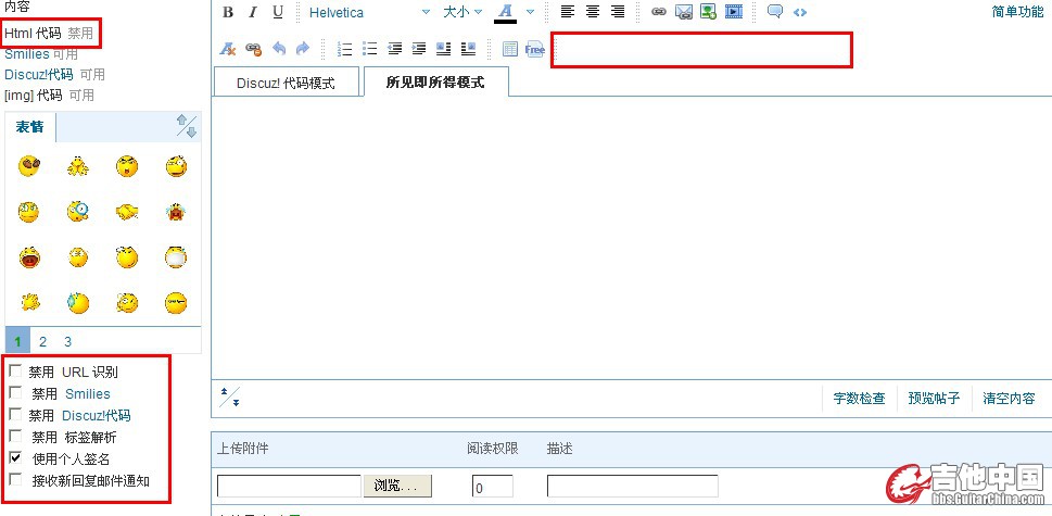 QQ截图未命名.jpg