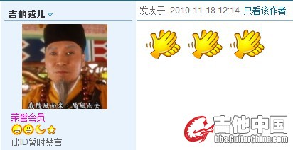 QQ截图未命名.jpg