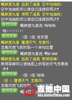 QQ截图未命名03.jpg