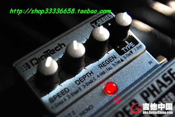 digitech XHP 2.jpg