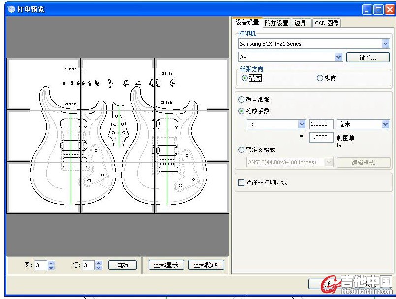 3打印预览中的设置.JPG