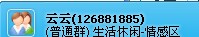 `}0DC19UM6)%5S0]A{PG)6G.jpg