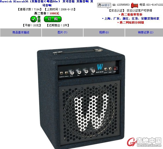 未命名7.jpg