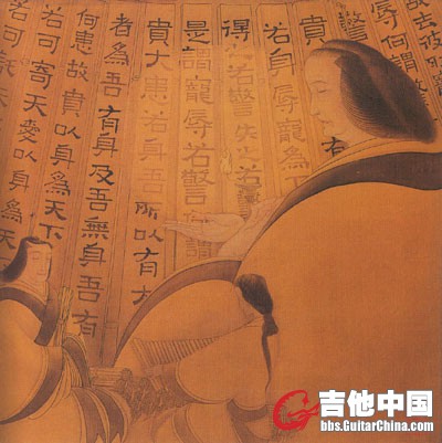汉文帝皇后窦皇后.jpg