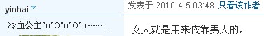 QQ截图未命名.jpg