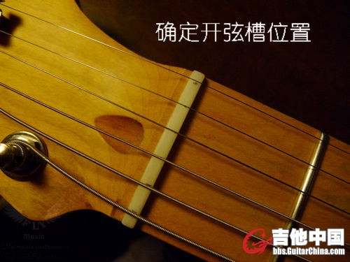 更换上弦枕13.JPG