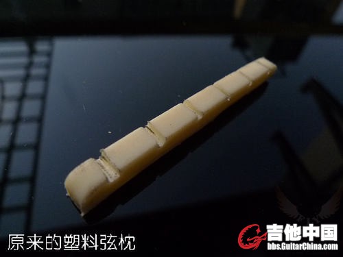 更换上弦枕1.JPG