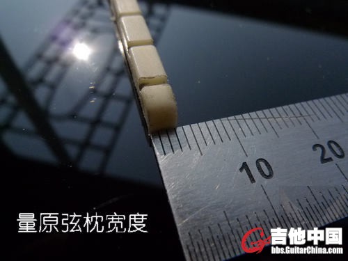更换上弦枕3.JPG