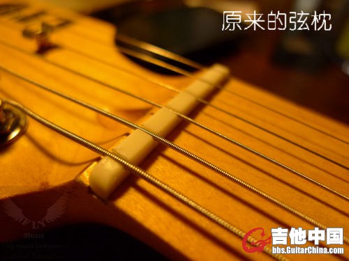 更换上弦枕11.JPG