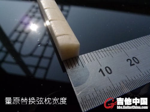 更换上弦枕4.JPG