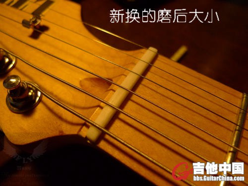 更换上弦枕12.JPG