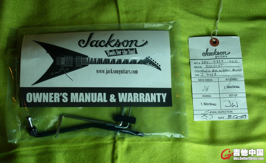 Jackson Custom Shop Soloist.jpg