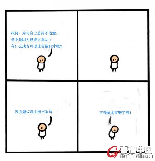 2x_158147.jpg