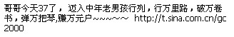 QQ截图未命名.jpg