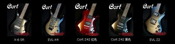 复件 CORT ROCK MEIMEI.jpg