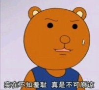 未命名.jpg