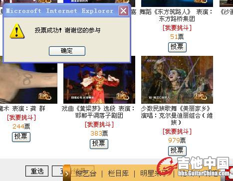 截图1292994461.jpg