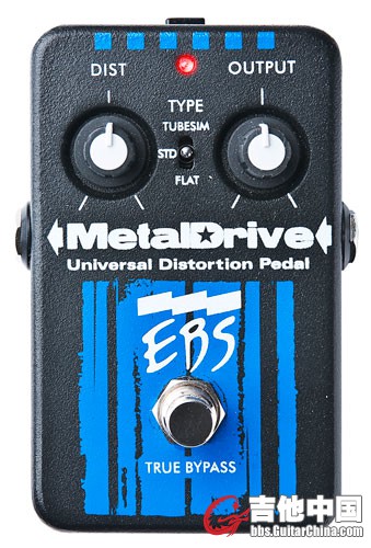 EBS-MetalDrive.jpg