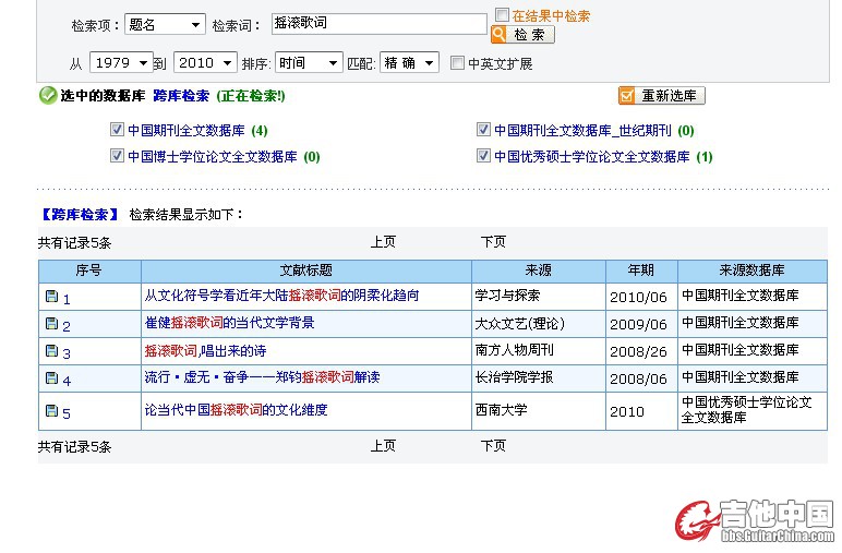 QQ截图未命名.jpg