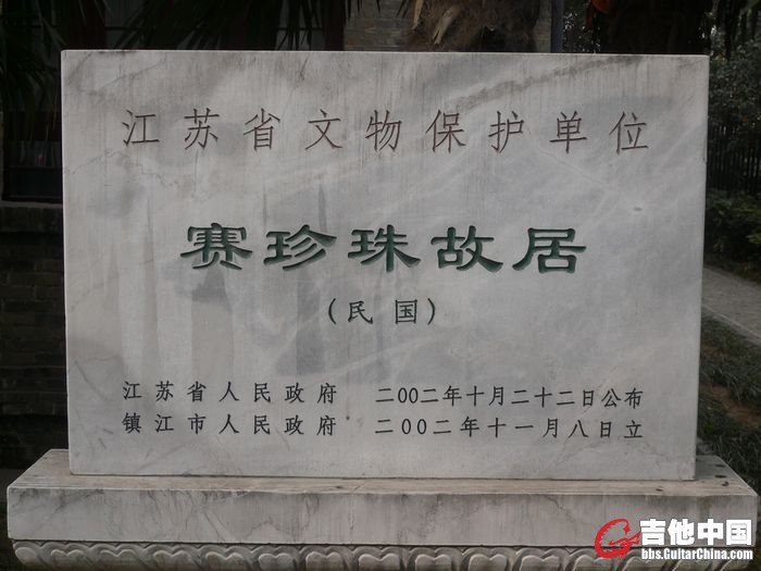 照片 002.jpg