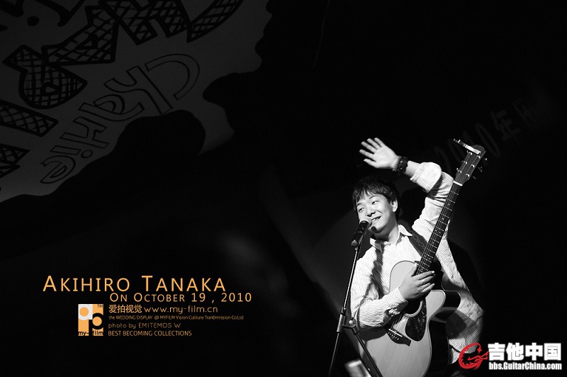 AKIHIRO TANAKA (4).jpg
