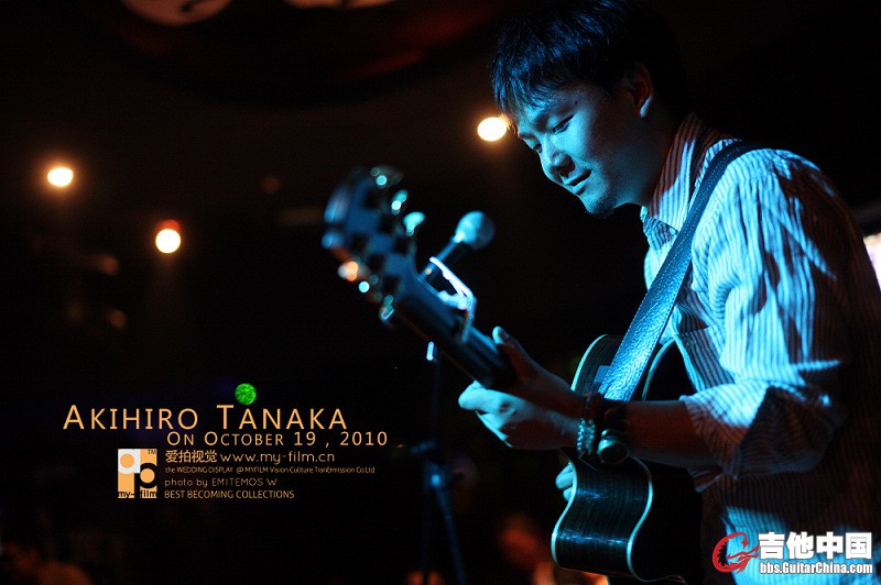 AKIHIRO TANAKA (2).jpg