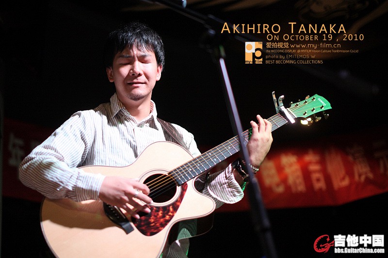 AKIHIRO TANAKA (12).jpg
