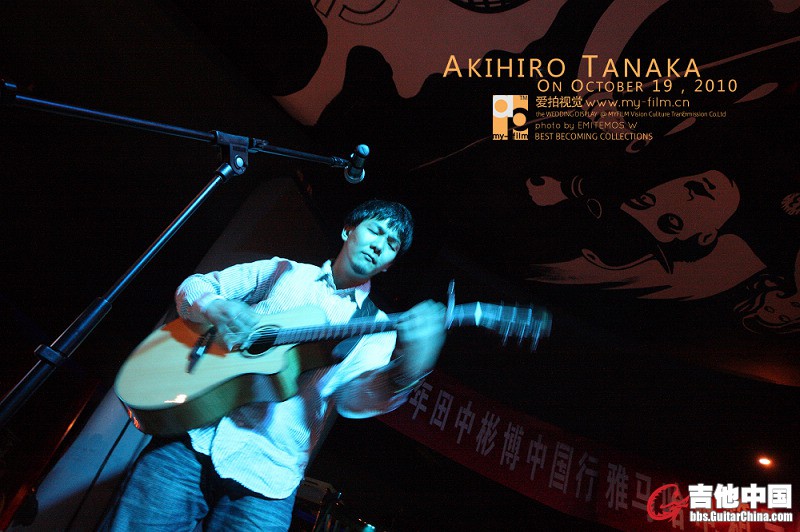 AKIHIRO TANAKA (9).jpg