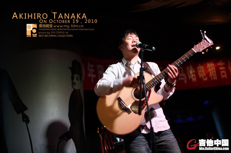 AKIHIRO TANAKA (17).jpg
