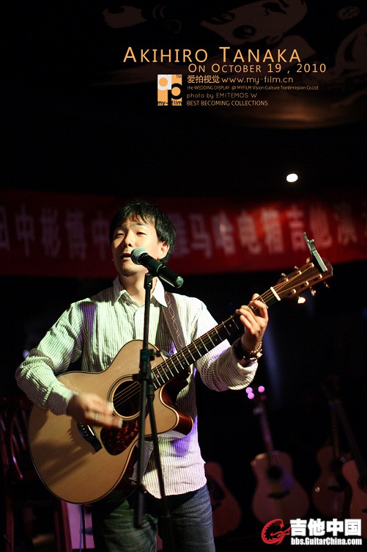 AKIHIRO TANAKA (20).jpg